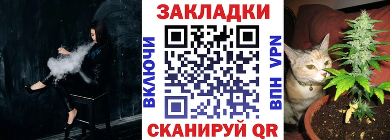 Наркошоп купить Галлюциногенные грибы  COCAIN  A PVP  МЕФ  ГАШИШ  Бошки Шишки  Ртищево
