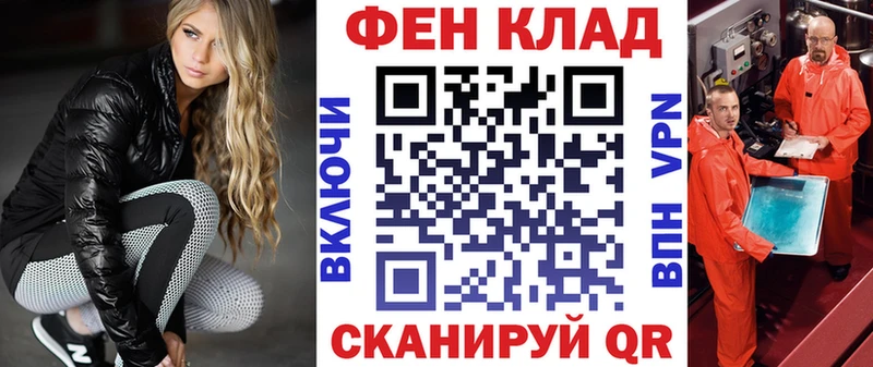 Купить где  Ртищево  АМФЕТАМИН Premium 