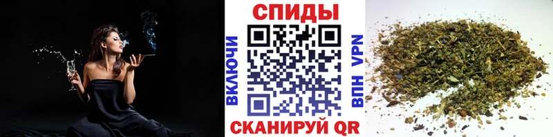 БУТИРАТ вода  Купить  Ртищево 