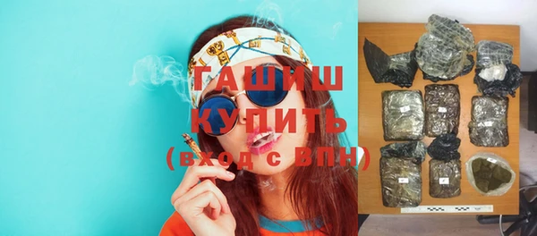 дживик Карпинск