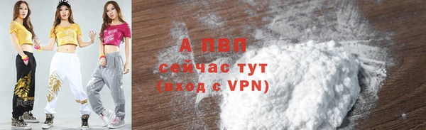 ГАЛЛЮЦИНОГЕННЫЕ ГРИБЫ Кинешма