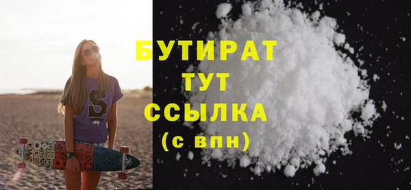 дживик Карпинск
