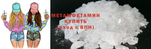 стафф Касимов