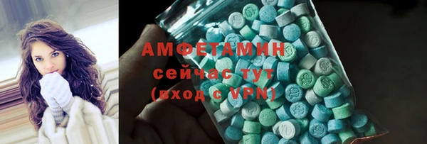 прущие крисы Чита