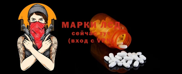 дурь Киреевск