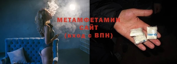 дживик Карпинск
