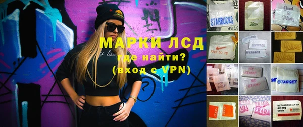 дживик Карпинск