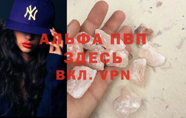дживик Карпинск