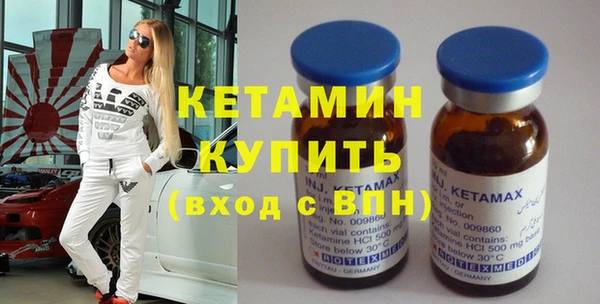ГАЛЛЮЦИНОГЕННЫЕ ГРИБЫ Кинешма