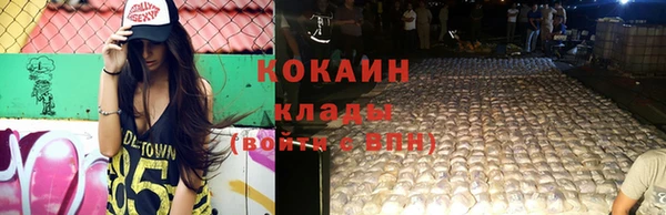 прущие крисы Чита