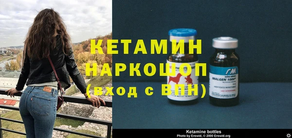 ALPHA-PVP Карталы