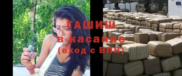 дурь Киреевск