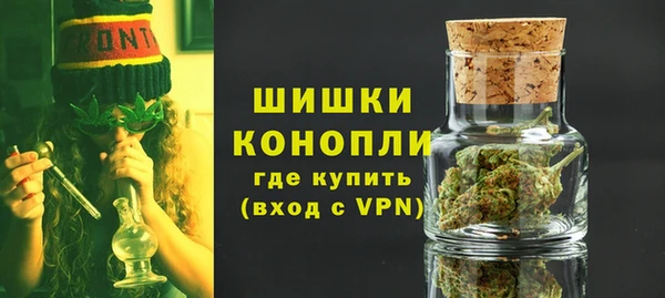кристаллы Киренск