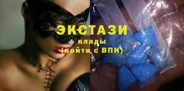 ALPHA-PVP Карталы